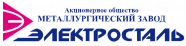 АО «Металлургический завод «Электросталь» АО «Металлургический завод «Электросталь»